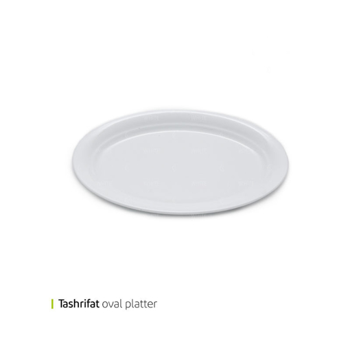 تصویر از دیس بیضی تشریفات 35 سانت توس کد 15521 یک عددی